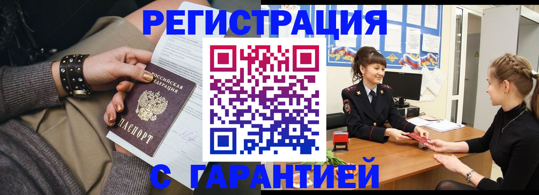 форма 3 в Ухте